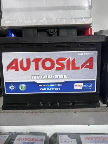 Varta, 60 ah, Türkiyə