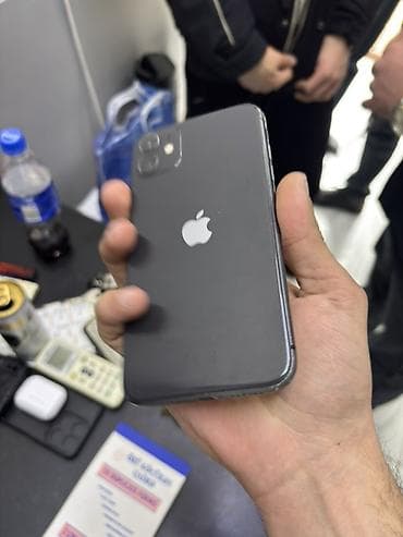 IPhone 11, Qara, Face ID