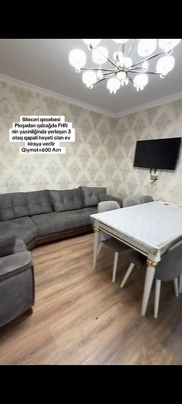 100 м², 3 комнаты, Интернет, Газ, Электричество — 5