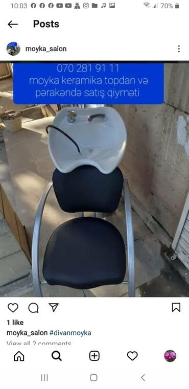 Tibbi çarpayılar: Gözəllik Salonu üçün moykalar saç yuma kresloları moyka saç yumaq üçün — 1