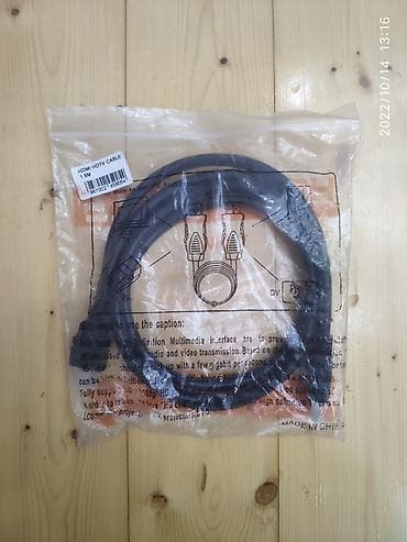 videokabel hdmi: HDMI hejdimay 1.5metr cable kabel Əhmədli metrosuna pulsuz çatdırılma — 1