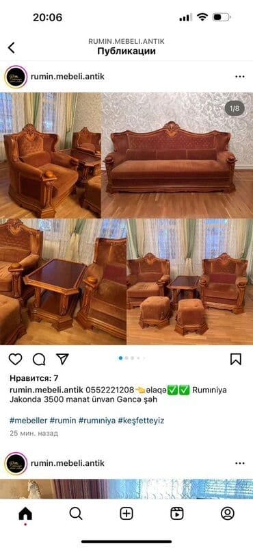 Klassik divan, Qonaq otağı üçün, Açılmayan, Rumıniya