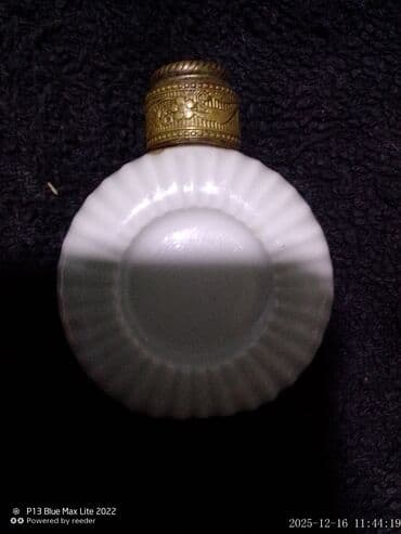 farmasi style n go: Идеальный подарок на Новый год,для вашей дамы сердца.Она будет приятно — 3