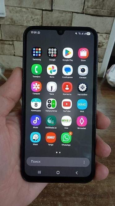 samsung es10: Samsung Galaxy A14, цвет - Черный, Две SIM карты — 3