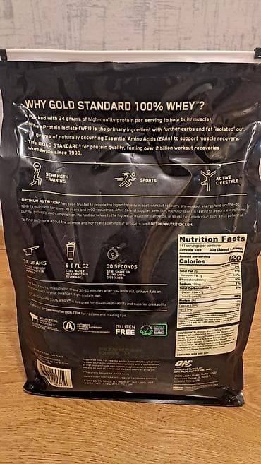 Protein Optimum Nutrition, Çəki: 4501 - 5000 g, Yeni — 2
