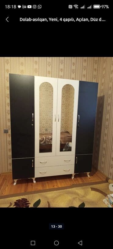 ванна 60 см ширина: Новый, Распашной, 4 двери Прямой шкаф, Шкаф-вешалка — 10