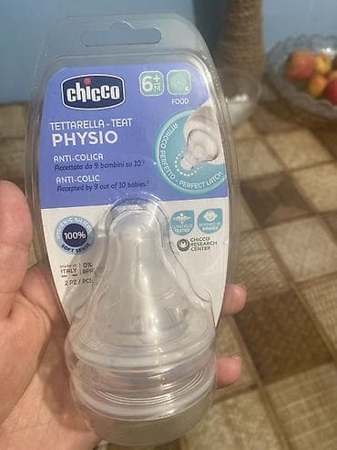 4 yaş: Chicco Physio Tetina – Anti-kolik, 6+ ay, Qida axını (Flow 4) - — 2