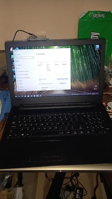Lenovo 15.6 ", Intel Core i5, < 128 GB