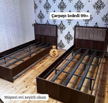 tek neferlik yataq işlənmiş: Yeni, Təknəfərlik çarpayı — 1