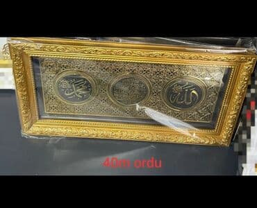 dini profil şəkilləri: Dini suvenirlər,dini hədiyyələr satılır.Saatlar,fiqurlar,aksesuarlar — 29