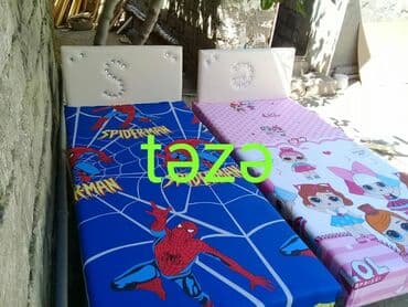 usaq yataq otagi: Uşaq kravati — 1