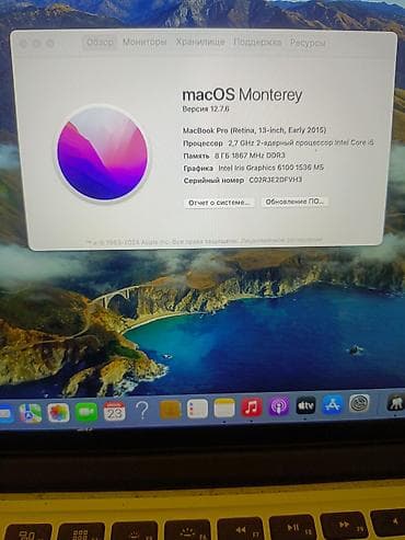 i mac: İşlənmiş Apple MacBook, 13.3 ", Intel Core i5, 128 GB, Ünvandan götürmə — 3