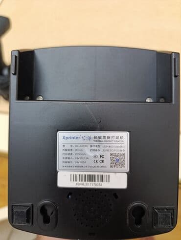 Masaüstü kompüterlər və iş stansiyaları: Kiçik bizneslər, pərakəndə satış nöqtələri və ya restoranlar üçün — 2