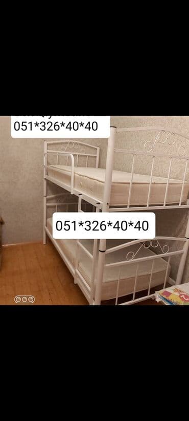 lavaş sexi: Oğlan və qız üçün, Yeni, Çarpayı, Matras ilə, Siyirməsiz — 17