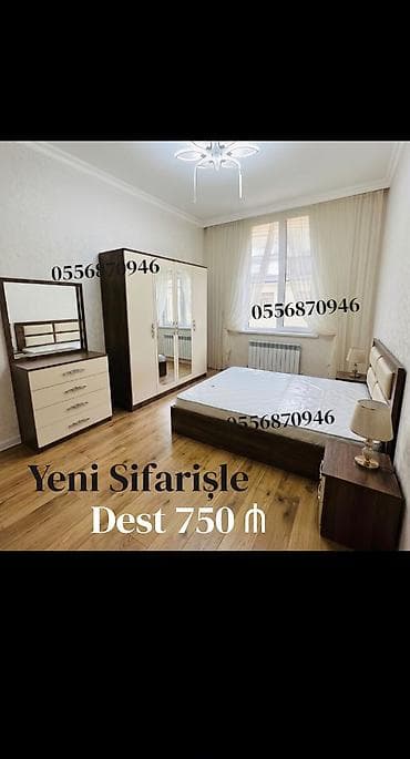 İkinəfərlik çarpayı, Rusiya, Yeni