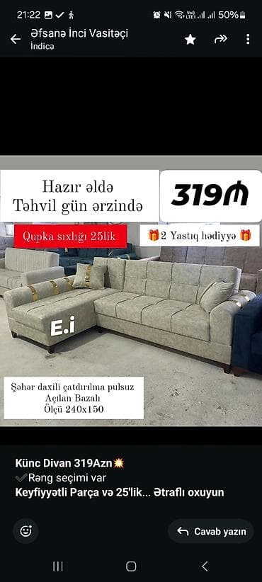 acilan divan: Künc divan, Qonaq otağı üçün, Bazalı, Açılan, Kitab — 1