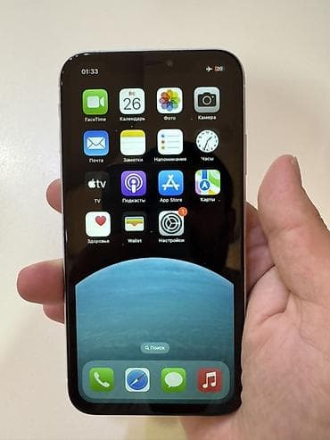 IPhone Xr, 64 GB, Ağ, Face ID lalafo.az -da IPhone Xr, 64 GB, Ağ, Face ID