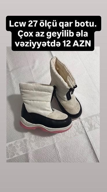 botinkalar: Rəng - Çəhrayı Botinkalar, Ölçü: 26, Qız üçün — 7