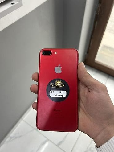 ipad mini 8: IPhone 7 Plus, 32 GB, Qırmızı, Barmaq izi — 5