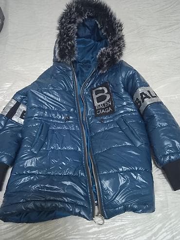 Uşaq ayaqqabıları: Uşaq üçün qış gödəkçəsi - Rəng: tünd mavi (parlaq üst material) - — 2