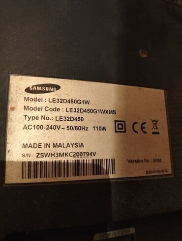 123 ekran smart tv: İşlənmiş Televizor Samsung LED ekran 82" Ünvandan götürmə — 4