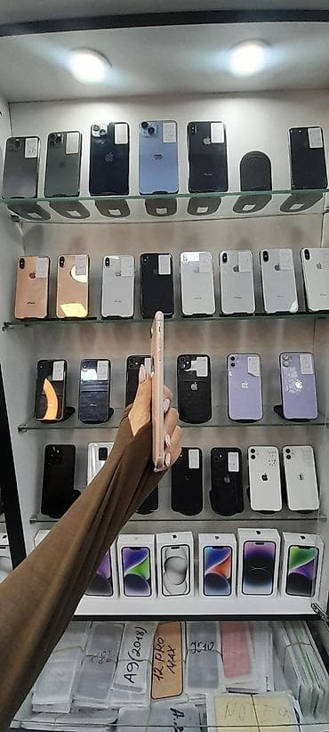 kredit televizor: IPhone 8 Plus, 64 GB, Qızılı, Kredit — 2