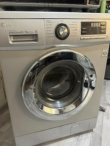 LG Inverter DirectDrive paltaryuyan Islenmish - Ön yükləməli