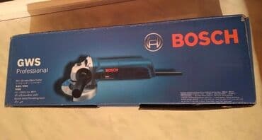 Yeni Laqonda, Pulsuz çatdırılma