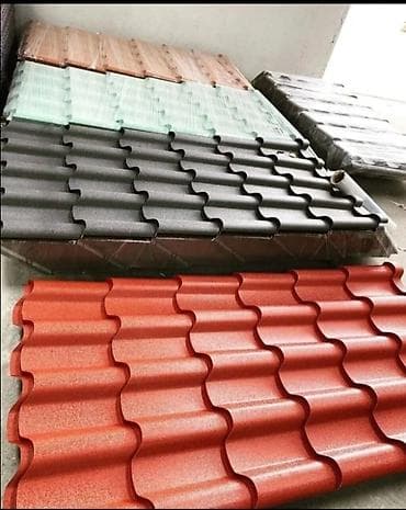 dəmir cen: Şifer, Dəmir — 1