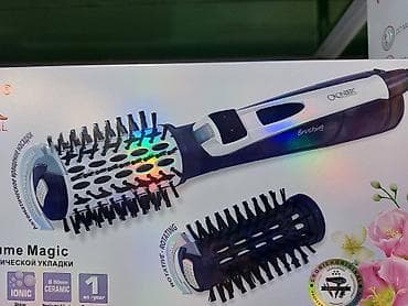 par utuleri: Daraq-fen Cronier, Yeni, Pulsuz çatdırılma, Ödənişli çatdırılma, Rayonlara çatdırılma — 7