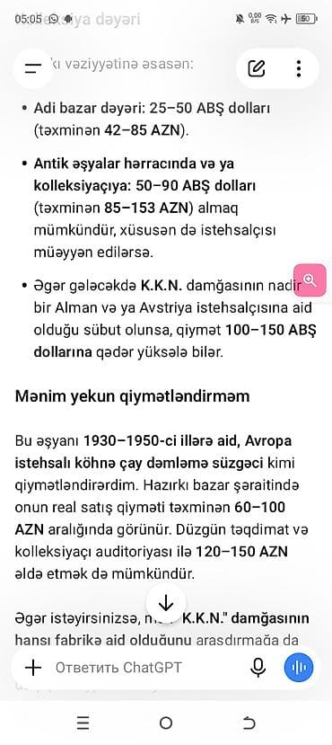 barraker qayçi: Dəm süzgəci K.K.N 21 BASİ CİXANLAR BİLİR BU NE DEMƏKDİR VƏ — 8