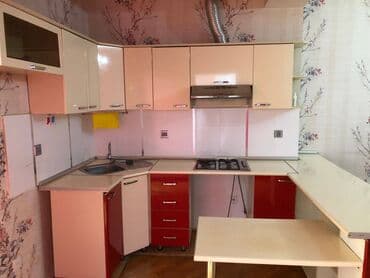 xalqlar kirayə: Xalğlar metrosunun yaxınlığında 7 nömrəli poliklinikaya yaxın — 7