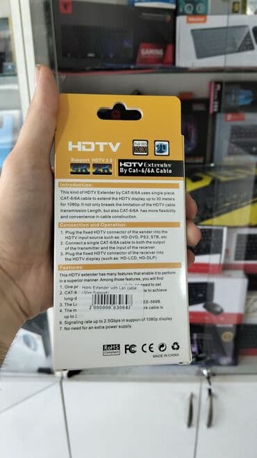 lan kabel qiymeti: Lan convert Hdmi Yenidir satış mağazadadır metro daxili çatdırılma 3 — 2