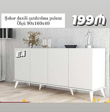 Komodlar: Yeni, Güzgüsüz — 1