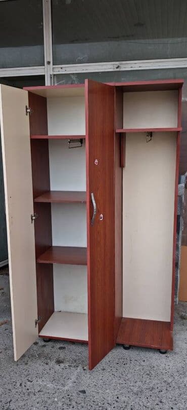 Quruducular: Dəhliz dolabı — 2