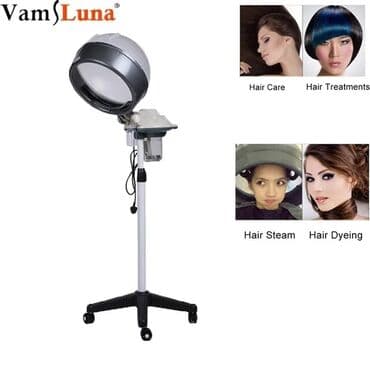 berber canaq: Pilinq, Brosaj, Ultrasəs, Saç üçün, Təlim keçirilir — 2