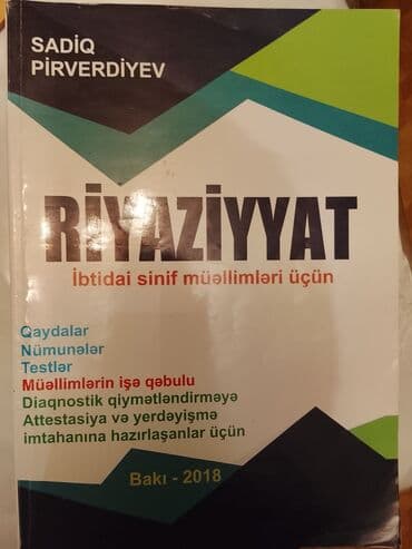 riyaziyyat dəyər qayda pdf: Endirim var — 1