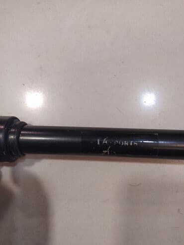 турники для дома купить: Turnik 20m — 2