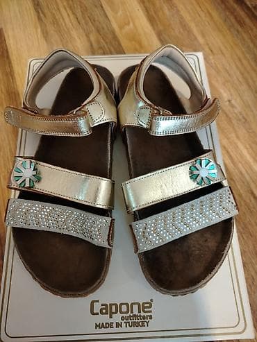 Игрушки: Цвет - Золотой Босоножки, Размер: 35, Для девочек — 1