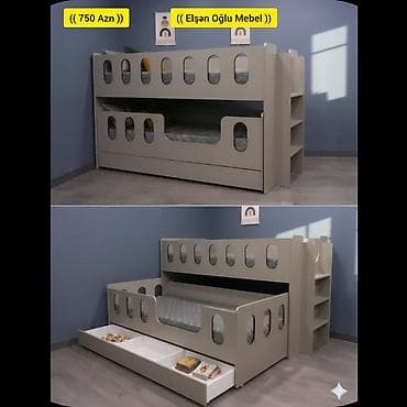 intex matras: Oğlan və qız üçün, Yeni, Çarpayı, Matras ilə, Siyirməli, MDF — 1
