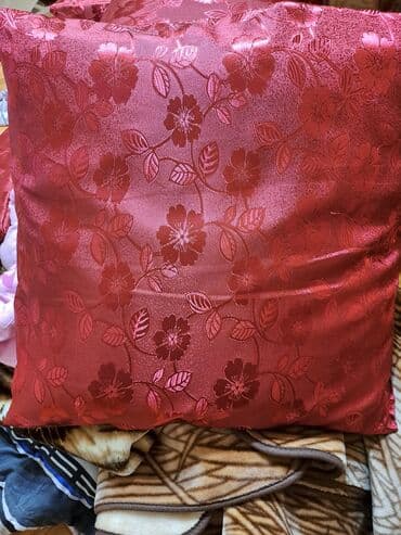 donuz sala: Yuxu üçün Yeni Sadə Yastıq, Ünvandan götürmə — 3