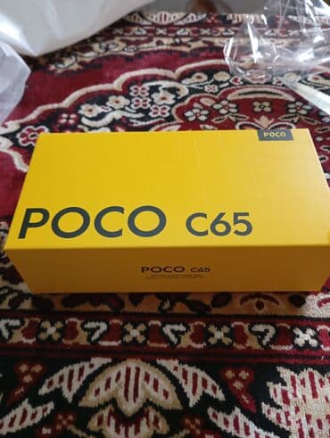 телефон fly bl9104: Poco C65, цвет - Серый, Отпечаток пальца — 3
