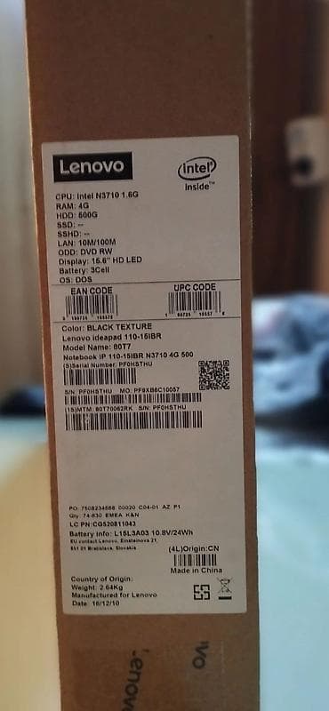 mini notebook fiyatları: Lenovo Ideapad 110-15IBR noutbuk Texniki xüsusiyyətlər: - Prosessor — 6