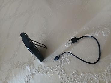 Powerbank