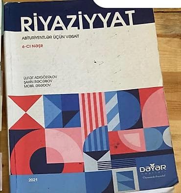 velosiped kaska: Riyaziyyat – Abituriyentlər üçün Vəsait (6-cı nəşr) - Müəlliflər — 1
