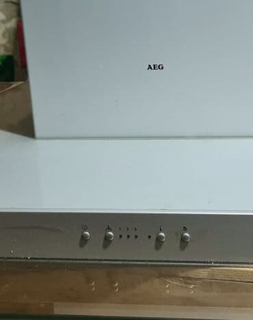 Кухонные вытяжки: Вытяжка AEG, цвет - Белый — 1