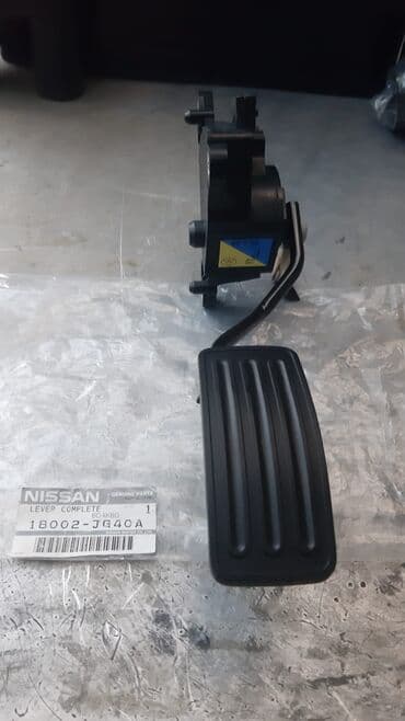 Yağlar və avtokimyəvi maddələr: Nissan orijinal hissə – Elektron qaz pedalı komplekti Məhsul — 1