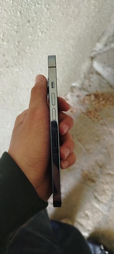 en ucuz soyuducu qiymetleri: IPhone 13 Pro, 128 GB, Sierra Blue, Simsiz şarj — 9