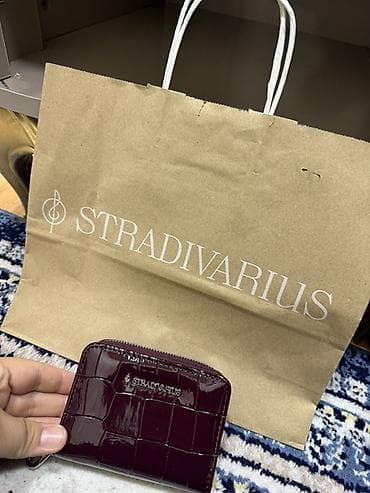 gun eynəyi: Pulqabı, Yeni — 1