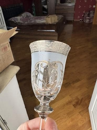 ucuz manej: Qədəhlər, rəng - Qızılı, Şüşə, 1 əd, 200 ml — 3